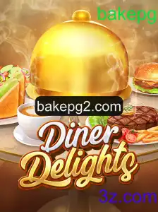 DinerDelights: A Experience in Culinary Strategy