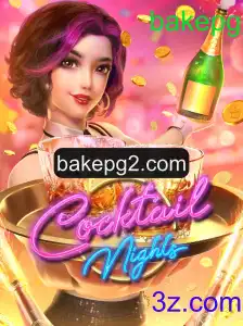 Descubra o Mundo Fascinante de CocktailNights: Um Jogo Único e Envolvente