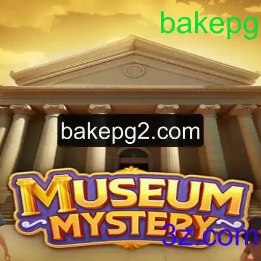MuseumMystery: Desvendando o Enigma do Museu