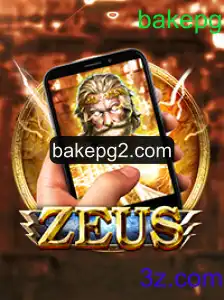 Descubra ZeusM: Um Jogo Revolucionário na Era Digital